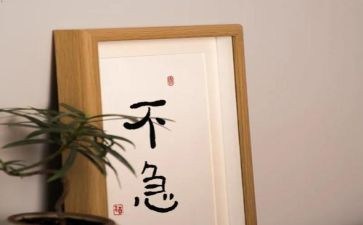 2023年个人工作总结及反思5篇
