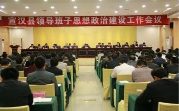不复学申请书5篇