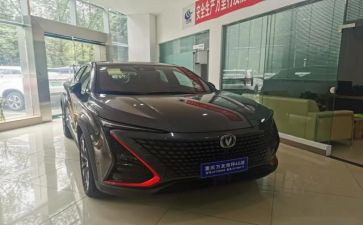 《简爱》读书心得体会优秀5篇