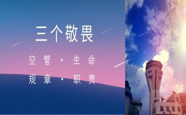 4年级元宵作文精选8篇