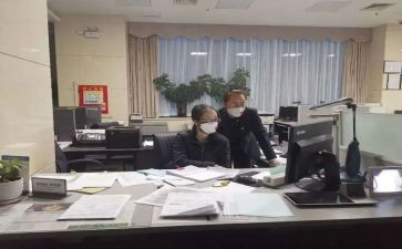 2的减法大班教案7篇