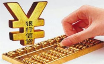 中国的传统节日作文6篇