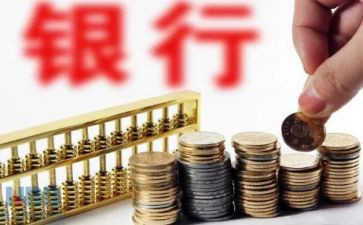 8月份销售工作总结范文5篇