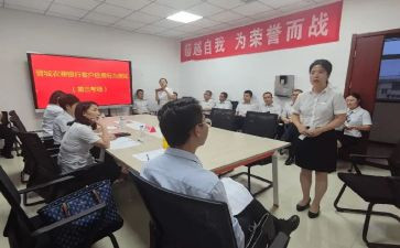 5.4青年心得体会7篇