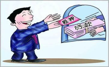 2023物业小区工作计划最新7篇