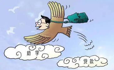 2022初中老师个人总结8篇