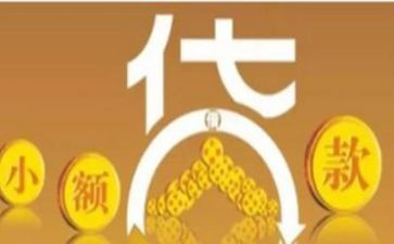 2023销售个人年终总结优秀7篇