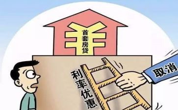 .爱心树读后感模板8篇