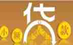 2023销售个人年终总结优秀7篇