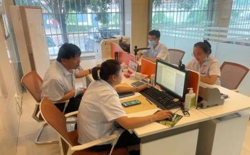 2023年公司心得体会精选8篇