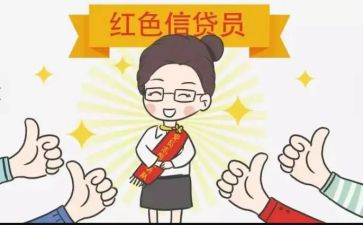 2023年酒店前厅的工作计划5篇