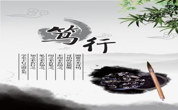 个人工作态度自我评价5篇