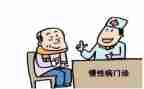 上大学演讲稿三分钟6篇