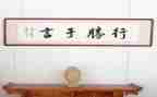 2023音乐骨干教师培训心得体会6篇