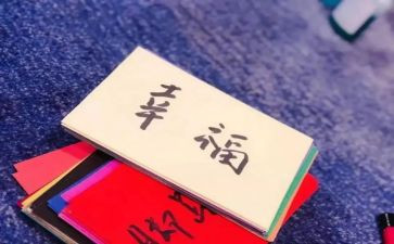 上甘岭心得体会400字5篇