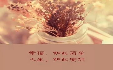 2022出租房屋合同范本7篇