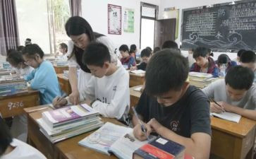 2023年五年级班主任工作计划5篇