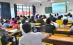 信用办工作计划8篇