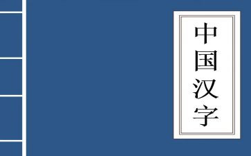 个人实习的工作计划6篇