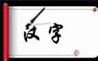 业务工作工作计划推荐7篇