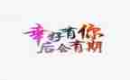 2023特岗教师培训心得优质5篇