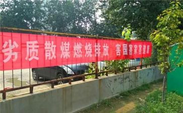 18报告心得体会5篇