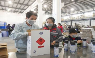 销售行业新工作计划5篇