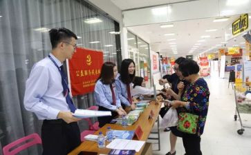 学生会新工作总结范文推荐7篇