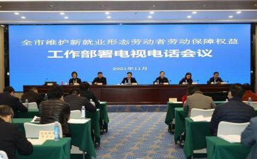 学生会纳新工作总结工作总结7篇