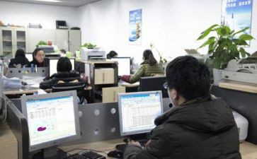 常规工作新工作计划模板8篇