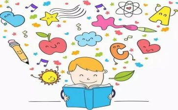 书法兴趣班教学计划8篇