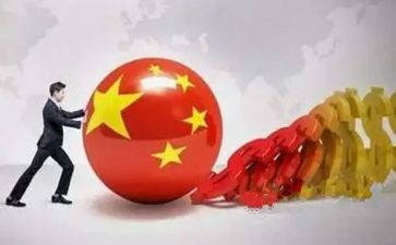 形势与政策心得体会20241500字6篇