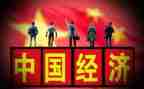 大学生就业形势调研报告7篇