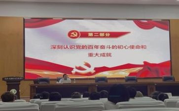 三下乡暑期社会实践活动总结5篇