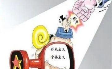 《珍惜资源》的演讲稿8篇