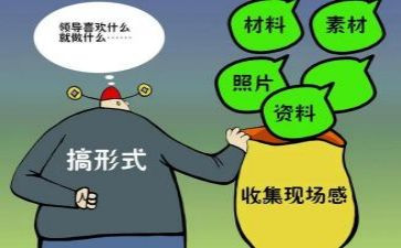 一年级教研组组工作计划8篇