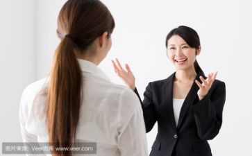 00后的个人总结5篇
