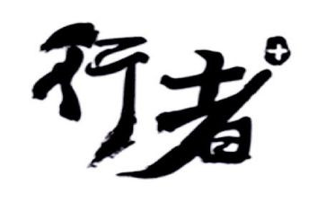 2022年春季心得体会7篇