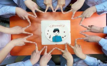我们的心近了作文600作文模板5篇