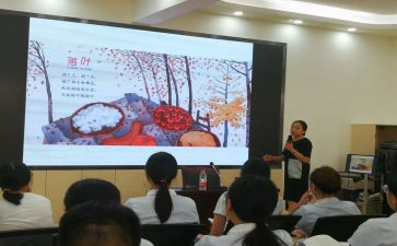 读《新课程标准》心得体会通用7篇