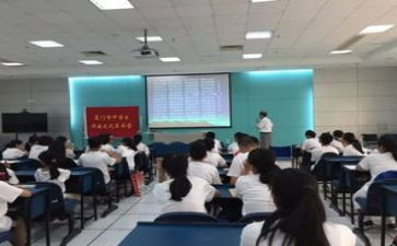 初中化学新课程标准心得体会6篇