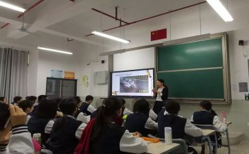 学习英语新课标心得体会6篇