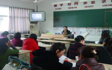 化学新课标心得体会6篇