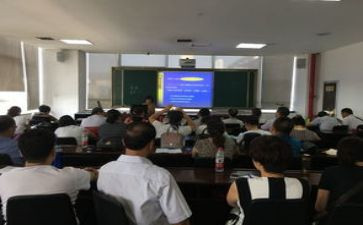 高中数学新课程培训心得5篇