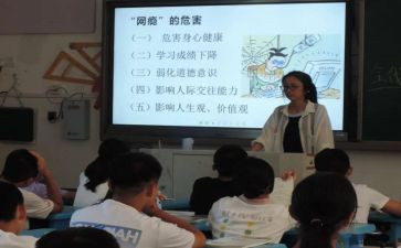 新课程改革培训心得8篇