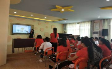 高中化学新课标心得体会5篇