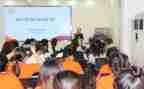 小学教师新课标学习心得体会5篇