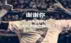 写心里话的作文400字8篇