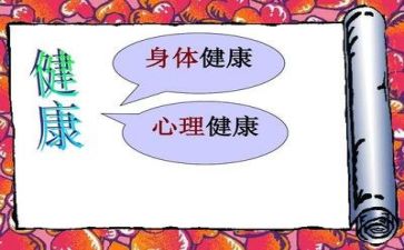 与夏天的作文650字8篇