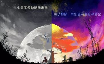 小学低年级年级工作总结6篇